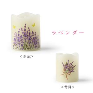 カメヤマ LEDローソク いろはあかりSS 電...の詳細画像4