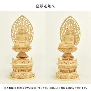 ヒノキ製白木仏像 7種類 3サイズ 座釈迦如来...の詳細画像2
