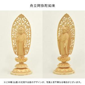 ヒノキ製白木仏像 7種類 3サイズ 座釈迦如来...の詳細画像4