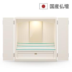 仏壇 白 コンパクト ミニ ミニ仏壇 小型 モダ...の商品画像