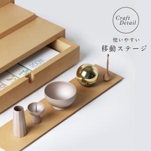 仏壇 コンパクト ミニ ミニ仏壇 小型 モダン...の詳細画像3