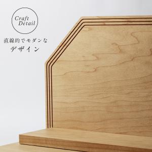 仏壇 コンパクト ミニ ミニ仏壇 小型 モダン...の詳細画像5