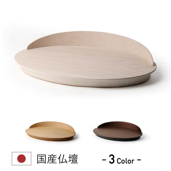 仏壇 コンパクト ミニ ミニ仏壇 小型 モダン 手元供養 ステージ オープン型 本体のみ ゆりかご ...