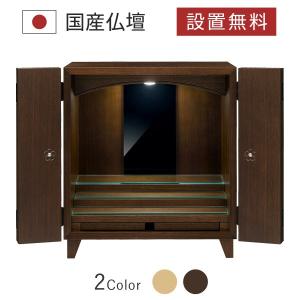 仏教DVD】 曹洞宗の修行生活 - 僧堂安居の基礎知識2（DVD） : お経