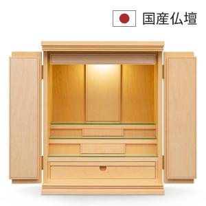 村上クラフト 仏壇 白 コンパクト ミニ ミニ仏壇 小型 モダン 本体のみ