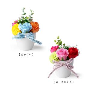 シャボンフラワー 仏花 ポットS 仏壇 お供え...の詳細画像5