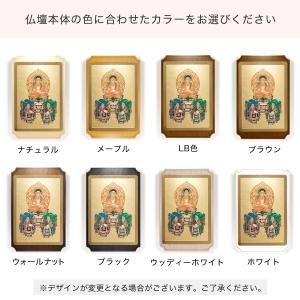 村上クラフトオリジナル 24金メッキプレート掛...の詳細画像2