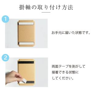 村上クラフトオリジナル 24金メッキプレート掛...の詳細画像5
