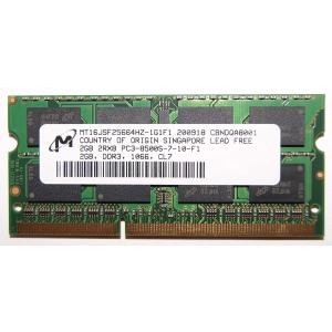 Micron 2GB*1枚 PC3-8500S(DDR3-1066) SO-DIMM ノートパソコン...