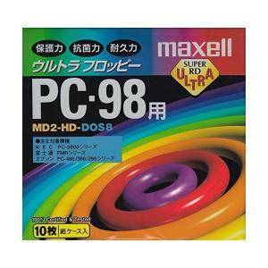 新古品 maxell 日立マクセル 5.25インチ 2HD フロッピーディスク PC-98用 MS-DOSフォーマット 10枚入り 型番:MD2-HD.DOS8.B10K｜factory-step