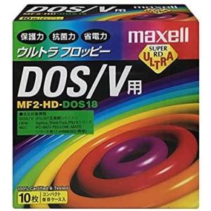 新古品 maxell 日立マクセル 3.5インチ 2HD フロッピーディスク DOS/V用 MS-D...