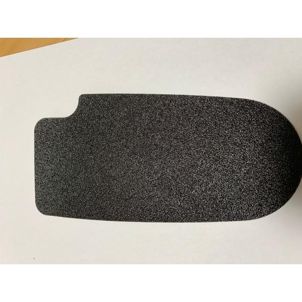 ツアーエディション　ペダル滑り止め