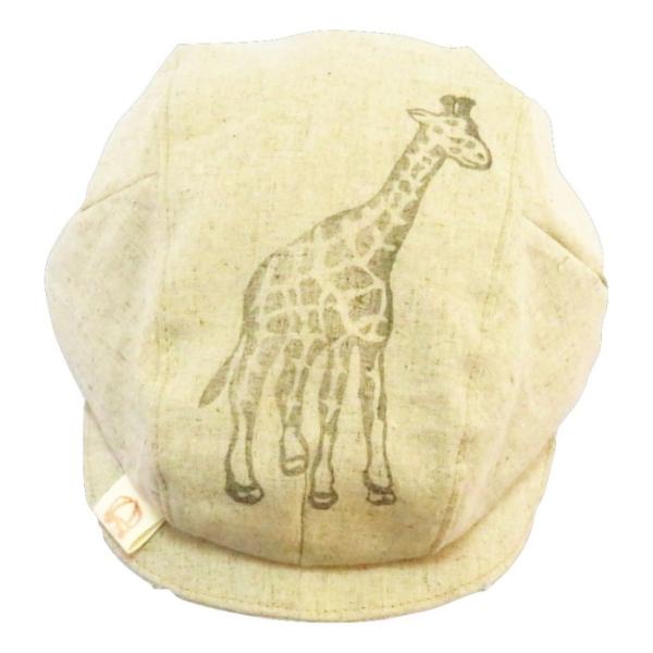 ハンチング帽　キリン