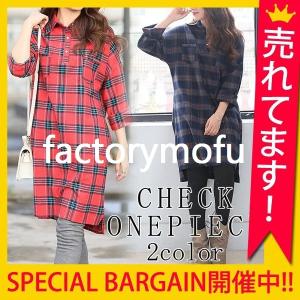 ワンピース1000円の商品一覧 通販 Yahoo ショッピング