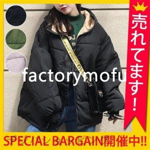 防寒着 レディースのランキングtop100 人気売れ筋ランキング Yahoo ショッピング