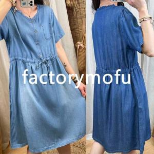 テンセルデニムワンピース レディースファッション の商品一覧 ファッション 通販 Yahoo ショッピング