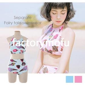 ゆめかわいい レディース水着 の商品一覧 ファッション 通販 Yahoo ショッピング