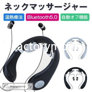 父の日 健康グッズのランキングtop100 人気売れ筋ランキング Yahoo ショッピング