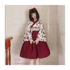 激怒 ヒューマニスティック 種 大正 モダン ワンピース Qcb Inc Com