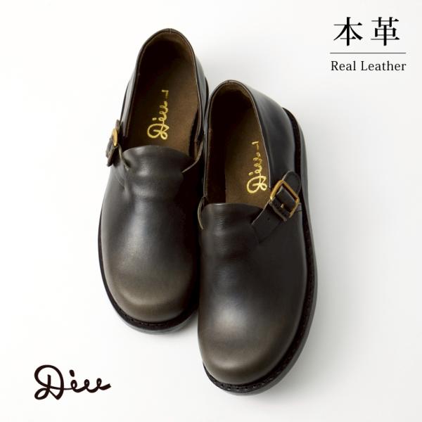 スリッポンシューズ 本革 レザー シューズ レディース 20代〜60代 シンプル ナチュラル ふかふ...