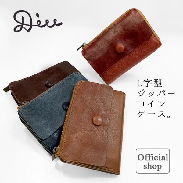 【Outlet30%OFF】 本革 財布 ミニ財布 ウォレット レディース コインケース 革 本革 ...