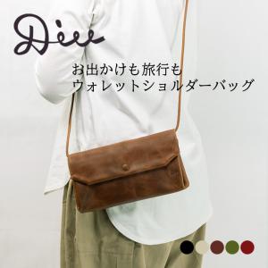 レザーショルダー レディース お財布 本革 牛革 Diu ディウ 120D7666