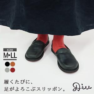 レザーシューズ レディース レザー シューズ 本革 牛革 Diu ディウ 121d2610｜factorytocloset