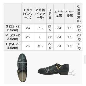 【Outlet35%OFF】 グルカサンダル ...の詳細画像1
