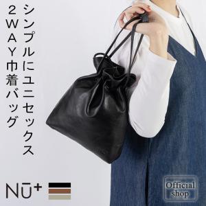 ☆ ブラック Rename 本革 巾着バッグ バッグ RSL90068 ショルダー