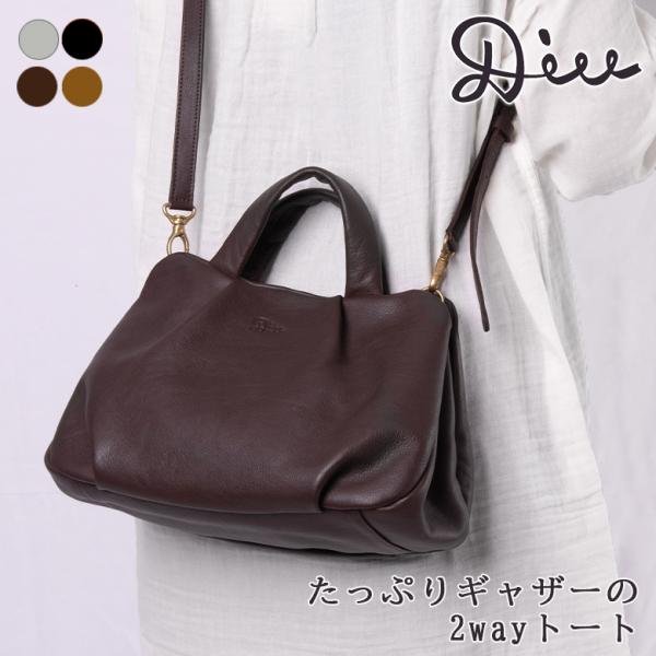 ハンドバッグ ショルダーバッグ 2way 本革 レザー バッグ レディース ナチュラル シンプル 旅...