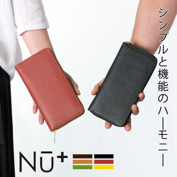 【Outlet35%OFF】 本革製 レザー ウォレット 本革 牛革 レザー 財布 長財布 ラウンド...