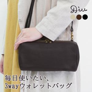 C.I.L. Diu デュウ ディウ コロンフォルムレザーショルダー