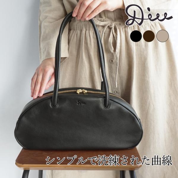 トートバッグ ショルダーバッグ 本革 レザー バッグ レディース ナチュラル シンプル 横長 旅行 ...