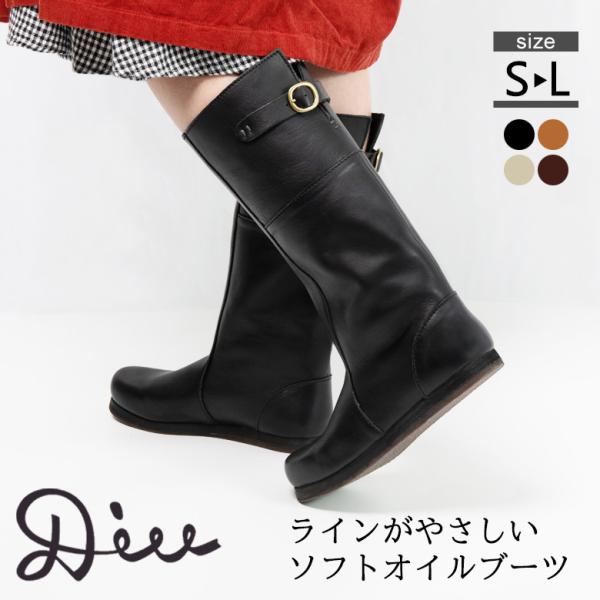 レザーブーツ ミドルブーツ レディース ロングブーツ 本革 Diu ディウ310D4510 Saug...