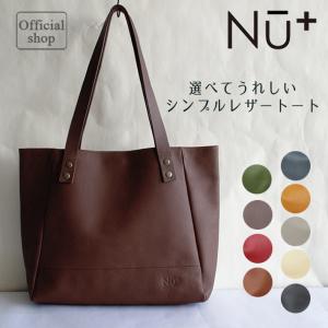 NU+ レザートートバッグ レディース 本革 A4 大容量 シンプル 軽い 軽量 ビジネス カジュアル