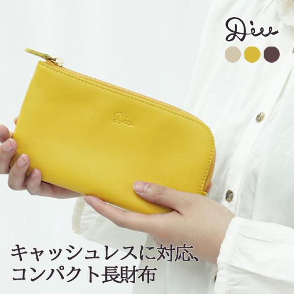 【Outlet50%OFF】 レザーウォレット 本革 レザー お財布 ミニ財布 ユニセックス メンズ...