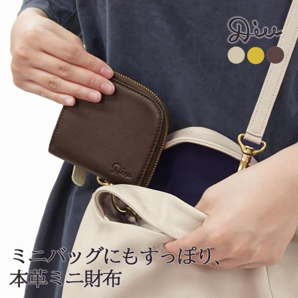 【Outlet50%OFF】 レザーウォレット 本革 レザー お財布 ミニ財布 ユニセックス メンズ...