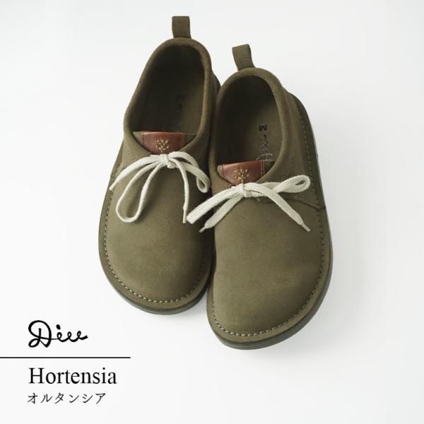 スニーカー 本革 スエード シューズ レディース 20代〜60代 ナチュラル カジュアル 甲高 疲れ...