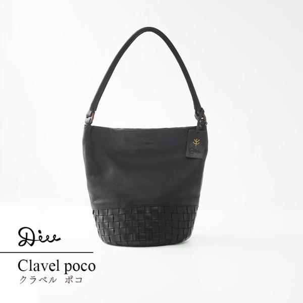 ショルダーバッグ 本革 レザー バッグ レディース 20代〜60代 ナチュラル きれい目 旅行 メッ...