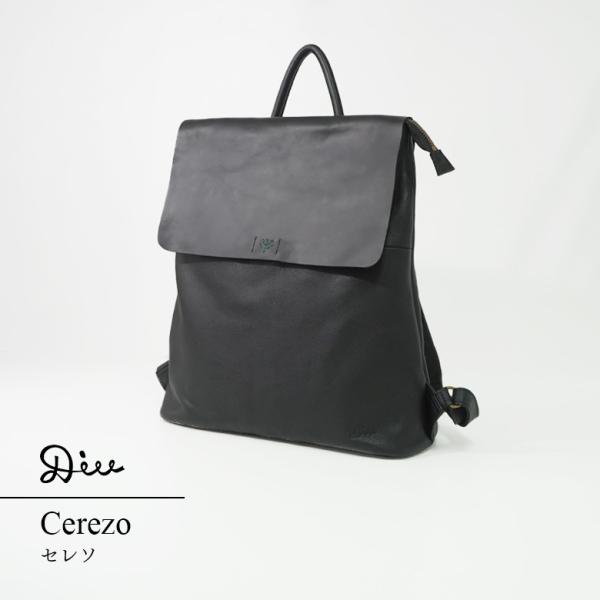 リュック 本革 レザー バッグ レディース 20代〜60代 ナチュラル きれい目 旅行 メッシュ 使...