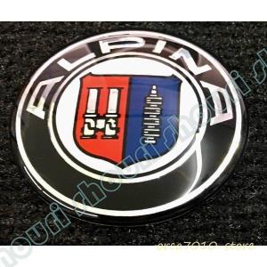新品 BMW ALPINAアルピナボンネットエン...の商品画像