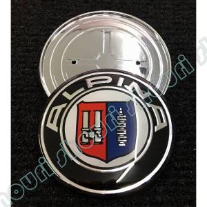 新品 BMW ALPINAアルピナボンネットエ...の詳細画像2