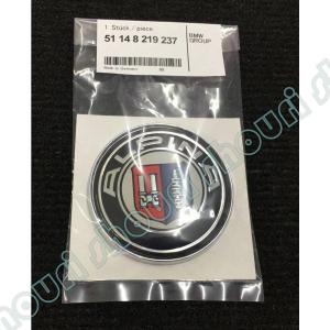 新品 BMW ALPINAアルピナボンネットエ...の詳細画像5