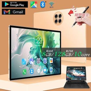 タブレット 本体 10.1インチ android...の商品画像