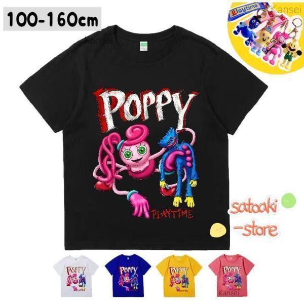 ハギーワギー Poppy Playtime ポピープレイタイム スクイーズ ポピープレイタイム 半袖...