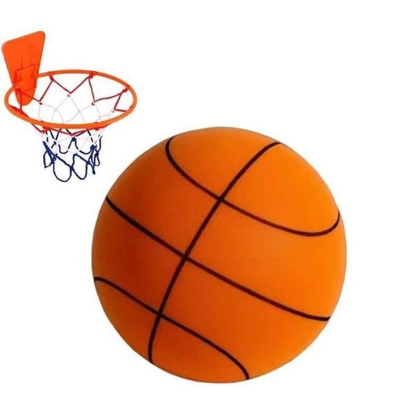 サイレントバスケットボール 1個入り 7号（24.5 cm） サイレントボール サイレントバスケット...