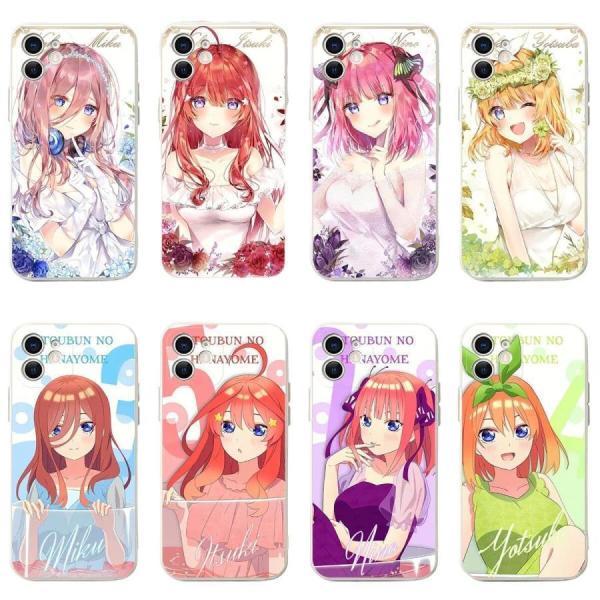 五等分の花嫁 スマホケース iPhoneケース iPhone14Proケース iPhone保護ケース...