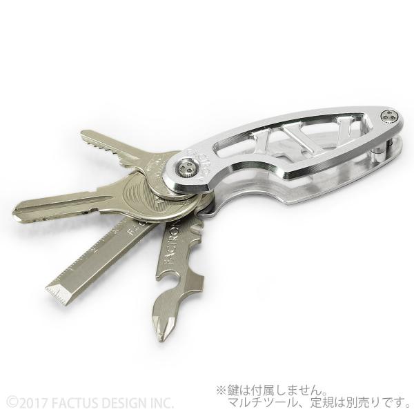 FACTRON キーオーガナイザー　Leaf　シャイニーシルバー ジュラルミン削り出し FA-J-0...