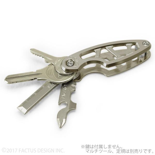 FACTRON キーオーガナイザー　Leaf　純チタニウム削り出し FA-J-059