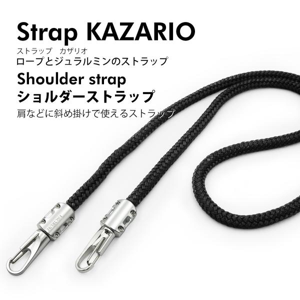 登山ロープのストラップ FACTRON 高級ストラップ ロープストラップ　KIZARIO　ショルダー...